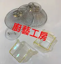 在飛比找Yahoo!奇摩拍賣優惠-【廚藝工房】豪山牌 傳統式抽油煙機 V-826/V-926/