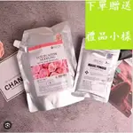 ✨台灣現貨✨正品保證韓國 美蒂菲玫瑰面膜軟膜1000G 保濕補水 舒緩沁潤 美容院專用 玫瑰軟膜 面膜