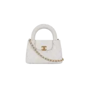 Chanel Mini Shopping Bag Shiny Aged Calfskin & Gold White