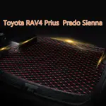 （現貨）適用 TOYOTA RAV4 PRIUS α PRADO SIENNA 高邊汽車皮革後廂墊 後車廂 後行李箱墊