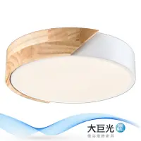 在飛比找momo購物網優惠-【大巨光】典雅風LED 18W 吸頂燈-小_LED(LW-1