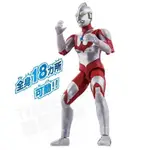 萬代 BANDAI ULTRA ACTION FIGURE 特攝 軟膠 可動公仔 超人力霸王 奧特曼 初代 代理版 台中