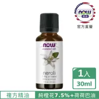 在飛比找momo購物網優惠-【NOW娜奧】橙花複方精油 30ml -7576-Now F