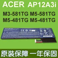 在飛比找樂天市場購物網優惠-宏碁 ACER AP12A3i 原廠電池 適用 M3 M5 