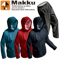 在飛比找PChome24h購物優惠-MAKKU AS-7100 日本超輕量 兩件式雨衣 防風 防