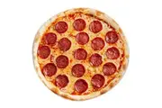 Mustard: Pizza Mat - Mouse Mat