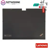 在飛比找蝦皮購物優惠-適用於 聯想 X220T Tablet X230T A殼 屏