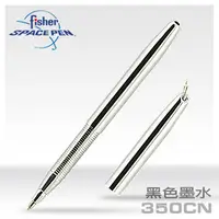 在飛比找PChome24h購物優惠-Fisher Fine Sized Chrome Bulle