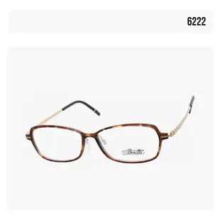 silhouette SPX1593 奧地利詩樂眼鏡｜氣質簡約純鈦眼鏡 女生品牌眼鏡框【幸子眼鏡】