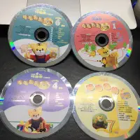 在飛比找Yahoo!奇摩拍賣優惠-巧連智唱唱跳跳DVD 6片合賣