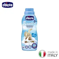 在飛比找博客來優惠-chicco-超濃縮嬰兒衣物柔軟精750ml (甜蜜爽身)