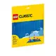 LEGO 樂高 經典 Classic系列 11025 藍色底板