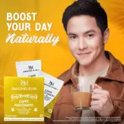 IAM Worldwide Amazing Slim Caffe Macchiato 1 Box