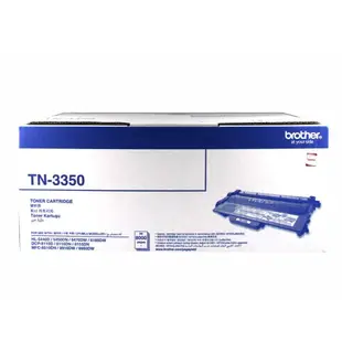 Brother TN-3350 原廠黑色高容量碳粉匣 適用 HL-5440D/HL-5450DN/HL-5470DW/HL-6180DW/DCP-8155DN/MFC-8510DN/MFC-8910DW