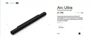 Sonos Arc Ultra-Premium Smart Soundbar