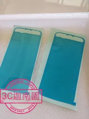 【3M IP防水級】Samsung Galaxy S6 Edge 原廠背蓋膠 背膠 背蓋黏膠BXZ (1.7折)