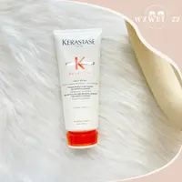 在飛比找蝦皮購物優惠-Wzwei貳拾貳｜KERASTASE ｜卡詩 皇家鳶尾滋養 