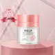 【一袋女王推薦】MKUP 美咖 賴床美白素顏霜 30ml