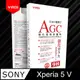 YADI SONY Xperia 5 V 6.1吋 2023 水之鏡 AGC高清透手機玻璃保護貼