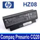 HP HZ08 8芯 原廠電池 Compaq Presario CQ20 100 100CTO 10 (9.2折)