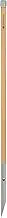 Gardena ClickUp! Handle, Brown, one Size