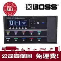 在飛比找蝦皮購物優惠-萊可樂器 BOSS GT-1000 數位效果器 旗艦級 綜合