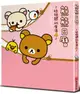 熊熊日曆：拉拉熊的生活４【城邦讀書花園】