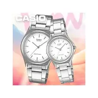 在飛比找PChome商店街優惠-CASIO 卡西歐 手錶專賣店 MTP-1130A-7A+L