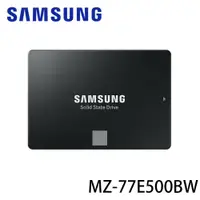 在飛比找鮮拾優惠-【SAMSUNG 三星】SSD 870 EVO 500GB 