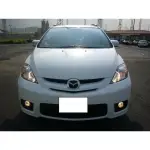 <台灣之光>全新MAZDA5馬5馬自達5 MAZDA5 05 06 07 08年原廠型晶鑽投射大燈單邊