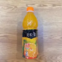 在飛比找蝦皮購物優惠-激激小舖｜美粒果 柳橙果汁飲料 柳橙汁 果汁 450ml 飲