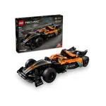 ⭐MASTER玩具⭐限自取 樂高 LEGO 42169 NEOM MCLAREN FORMULA E RACE CAR