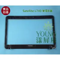 在飛比找蝦皮購物優惠-【漾屏屋】TOSHIBA 東芝 14吋 Satellite 