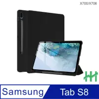 在飛比找momo購物網優惠-【HH】Samsung Galaxy Tab S8 -11吋