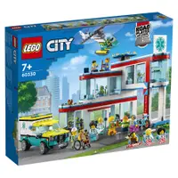 在飛比找蝦皮商城優惠-LEGO樂高城市系列 城市醫院 60330 ToysRUs玩
