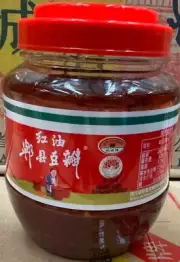 Chili Oil with Broad Beans 1.2Kg Bean Sauce In Chilli Oil