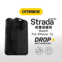 在飛比找樂天市場購物網優惠-OtterBox Strada+ Magsafe iPhon