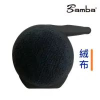 在飛比找momo購物網優惠-擦拭球觸控筆(創新造型 台灣設計暢銷歐美二用絨布 iPAD清