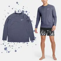 在飛比找蝦皮商城優惠-Nike 長袖 Heather 男款 灰藍 長T 防曬衣 抗