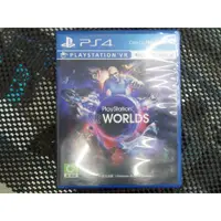 在飛比找蝦皮購物優惠-PS4 PlayStation VR WORLDS