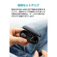 在飛比找PChome商店街優惠-Anker Soundcore Liberty Lite 運