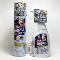在飛比找蝦皮購物優惠-【滿額免運】韓國Mr. Zetta 魔術泡沫清潔噴劑 600
