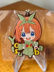 Quintessential Quintuplets Yotsuba Nakano Capsule Rubber Mascot Keychain Vol. 2