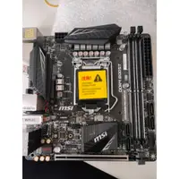 在飛比找蝦皮購物優惠-【出清良品主機板】 MSI Z370I GAMING PRO