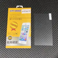 在飛比找蝦皮購物優惠-City Boss HTC Desire 728 D728 