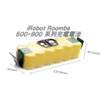 台灣出貨 IROBOT ROOMBA 500 600 700 800 900系列 充電式電池 掃地機器人 620 630