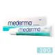 【Mederma 美德】新美德凝膠1入(20g/入)