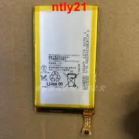 在飛比找露天拍賣優惠-現貨適用SONY索尼Z2A電池Z2mini手機ZL2 D65