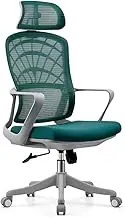 CVBFDB Lumbar Protection Office Computer Chair Applicable Household Backrest Gaming Chair(White-Cow candy8)