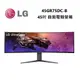 LG 樂金 45GR75DC-B 45吋 UltraGea Dual QHD 32:9 曲面電競螢幕